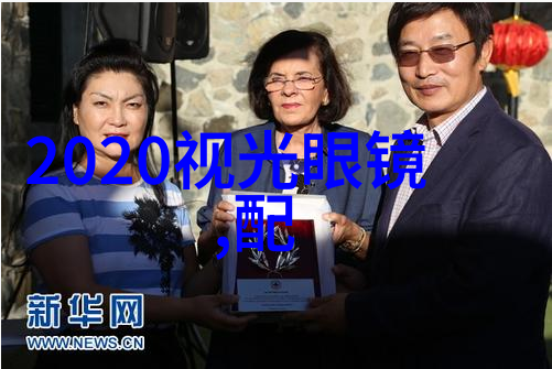 女生日系少年感短发盐系我是如何成为那个看起来像小男生的女生