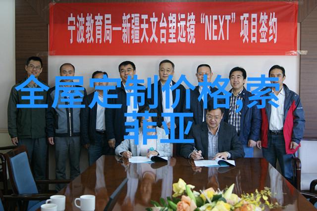 2023流行短发女孩必备轻盈波浪简约造型与时尚元素的融合