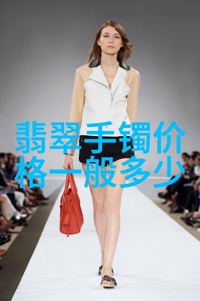 2035年人类文明的新纪元与科技革命