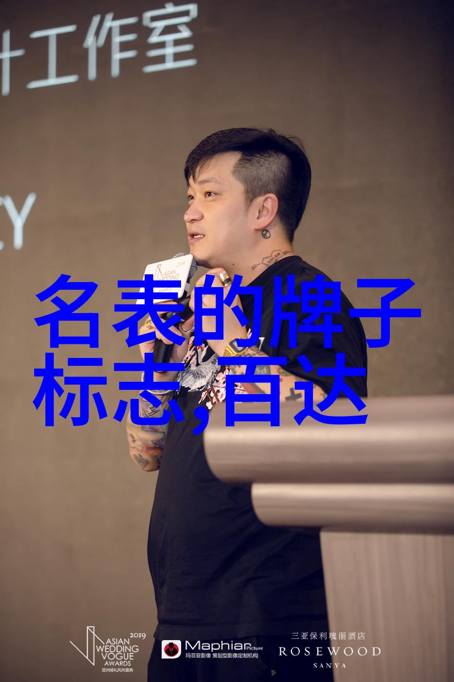 蒂芙尼官网中国官方网站 - 探索蒂芙尼传奇中国官方网站独家精选