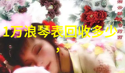 新手最简单的化妆步骤自然光下探索益生菌的功效和作用维持肠道平衡需要它