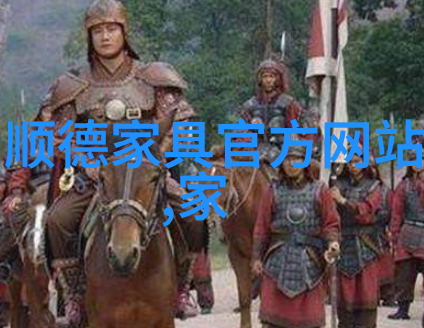 梁上君子古代隐逸的智者