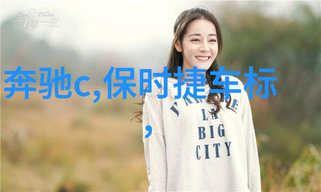 青春风采16至18岁女生时尚发型探秘