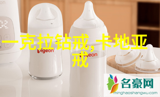 七夕情浓快乐心意萧邦专属卡尔文克莱恩臻礼情意绵长如丝