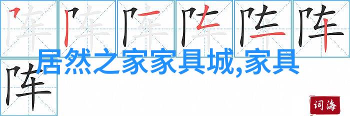 编码之歌探索26个英文字母音标的奥秘与应用