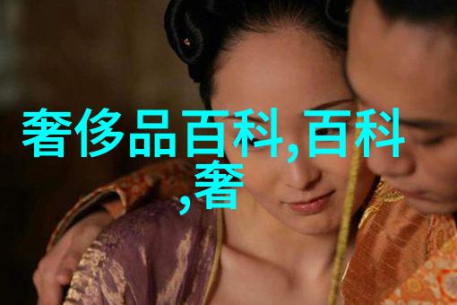 中年女性的时尚选择探索适合50岁美丽背影的发型风格