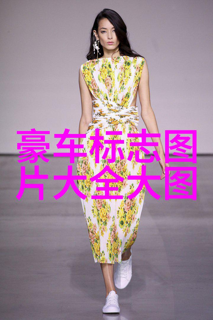 男生最新发型图片-时尚男士新潮流探索2023年最受欢迎的剪发风格