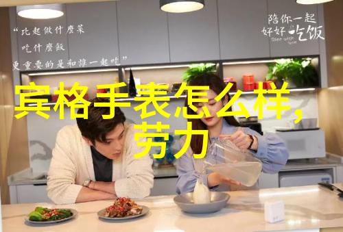 春闺梦里人我在梦里遇见了你