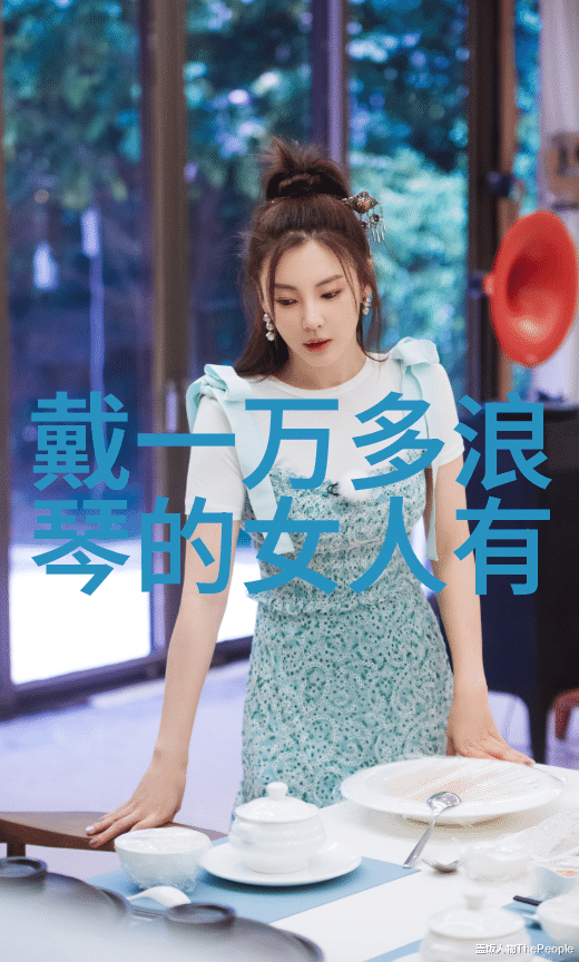 爱表族中秋国庆腕礼启程和爱表一起绘制罗马的旅途诗篇
