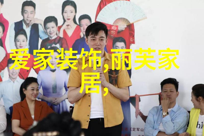 熟人作案PO 笔趣阁里的谜团与血缘