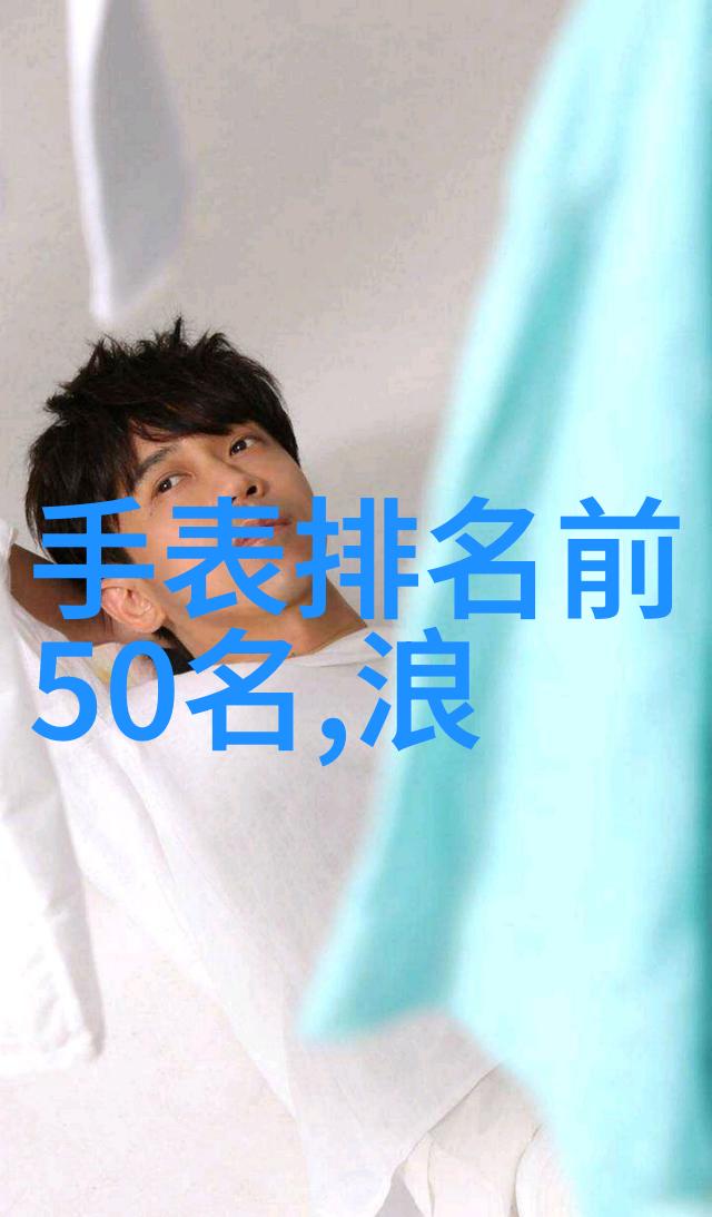 发际线上的奇幻冒险2023年美发图片大探秘