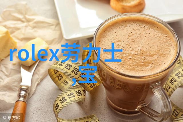 日系中性风短发的魅力与时尚元素