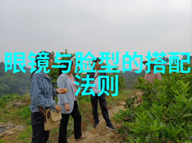 甜蜜的视觉盛宴果冻传媒MV免费观看大全