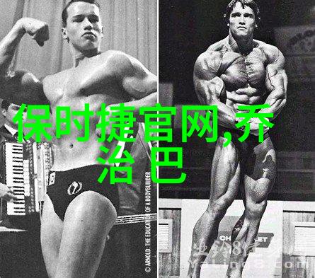 马天宇亲爱的客栈暖心帮厨考核失利但他直言不后悔仿佛自然界中的花朵即使在风雪中也绽放不息