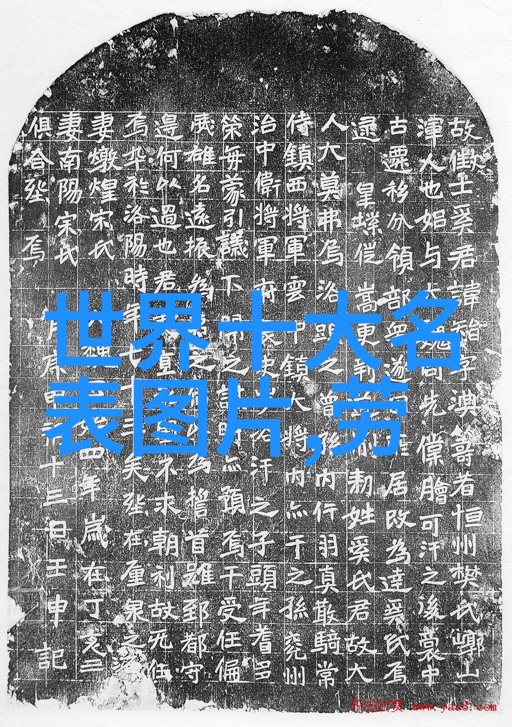 本季女性乖乖香水升温东方花香回潮味觉与嗅觉共舞价格轻松无色无味