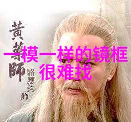 冰块朝俞一场温柔的逆袭