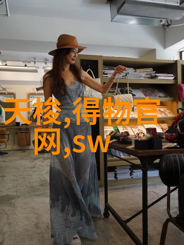 妖孽天赋穿梭在妖仙魅世的秘密世界