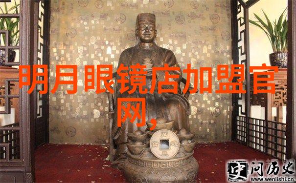春暖花开行吧 - 憩香归途春日踏青之旅