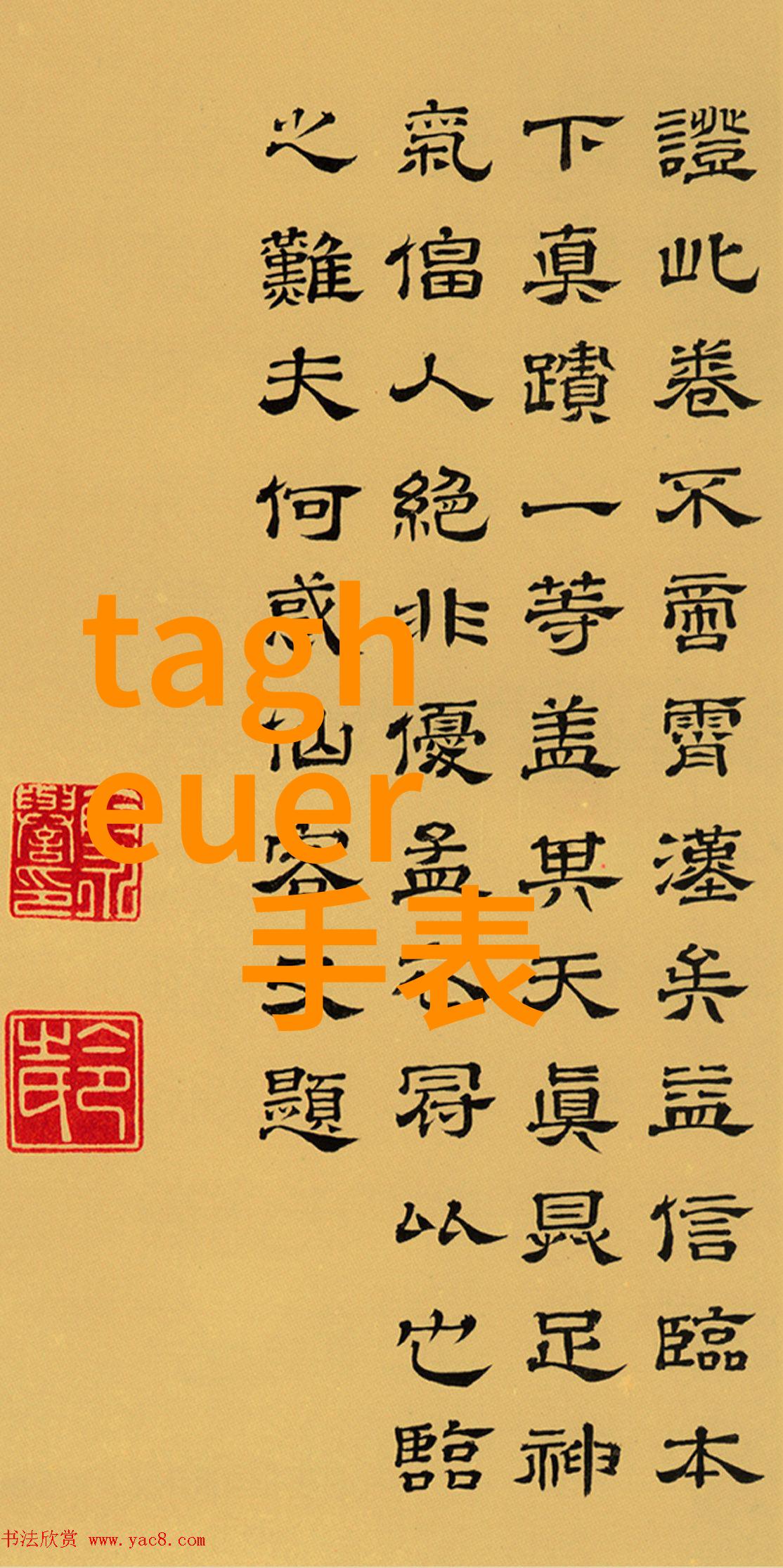 美特家在家居乐家具官方网站上爱与幸福美味在厨房中创造社会共鸣