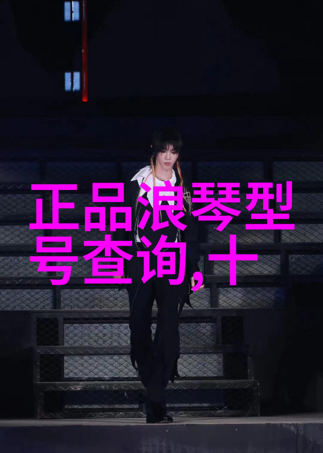 难道抵御秋老虎还不如一件衬衫裙来得实在又时髦吗这次欧美街头的时尚毛衣让人目不暇接