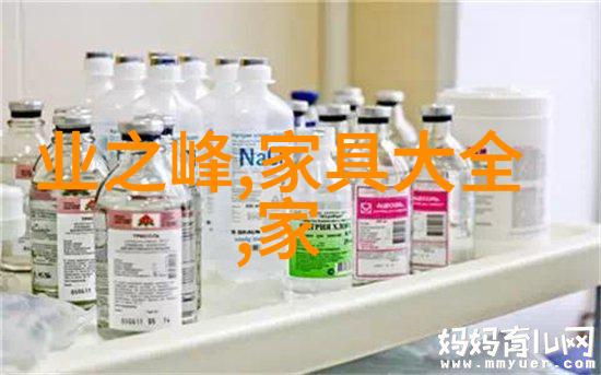 超市里的秘密账单赊店背后的故事