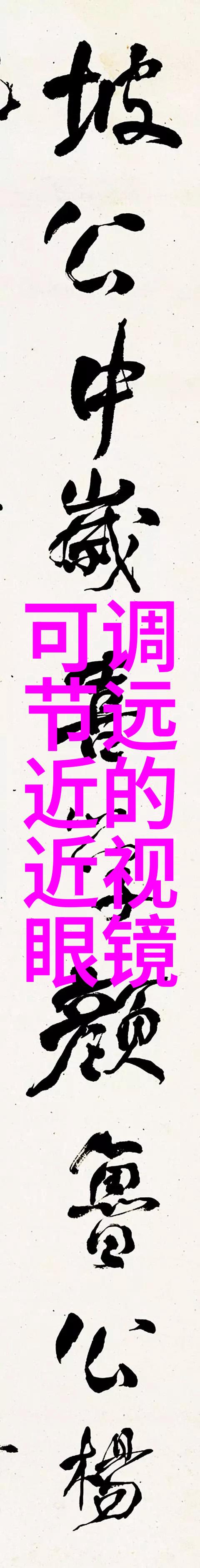怀旧时光阮家小馆的味道与故事