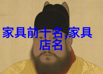 黄金回收正规途径探索如何选择信誉可靠的金店