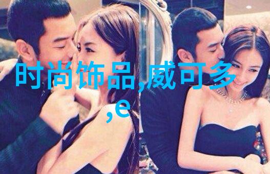 长期使用圣罗兰香水的危害不知道的赶紧过来看看吧