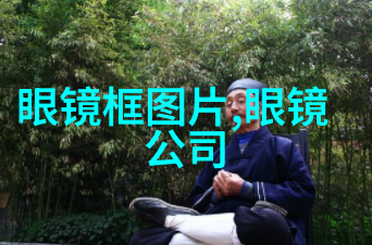 音乐无界阿美咔叽在全球化背景下的影响