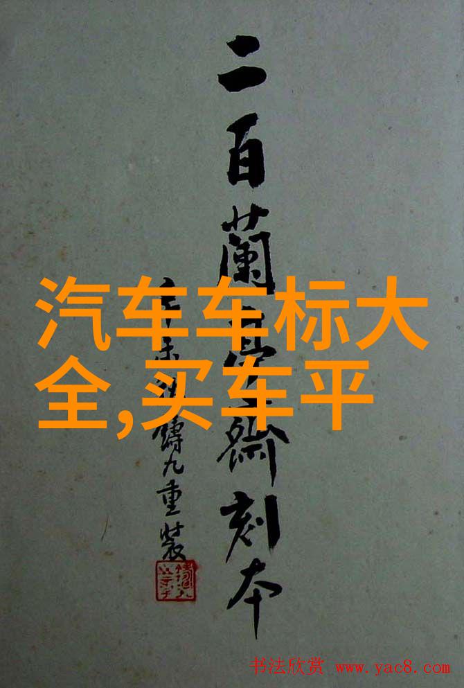 黑暗中的女巫揭秘恐怖分子世界中的女性角色