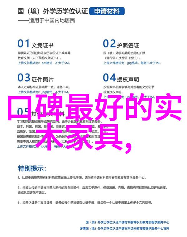30岁女人短发减龄秘诀时尚搭配技巧