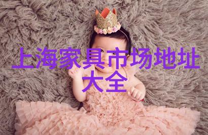 白发飘扬40岁时的银丝健康体征与生活习惯背后的故事