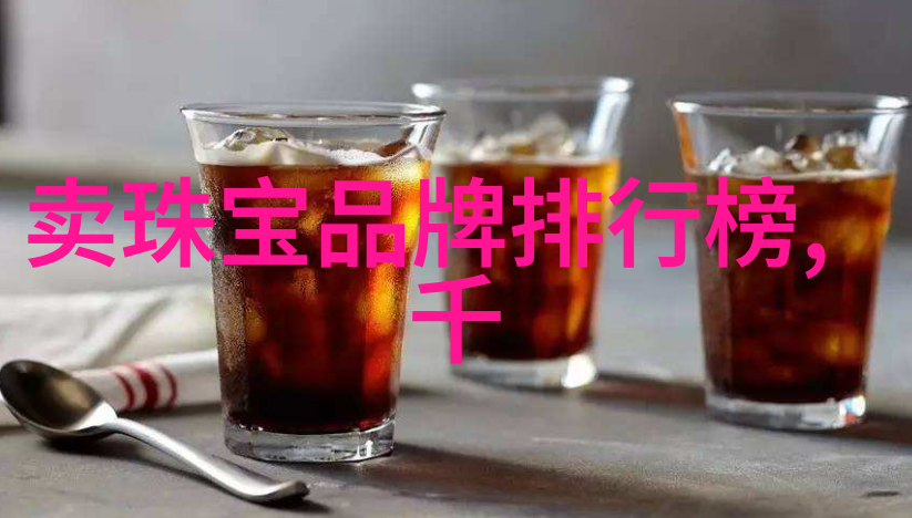 最新发型视频教学掌握时尚技巧变身造型师