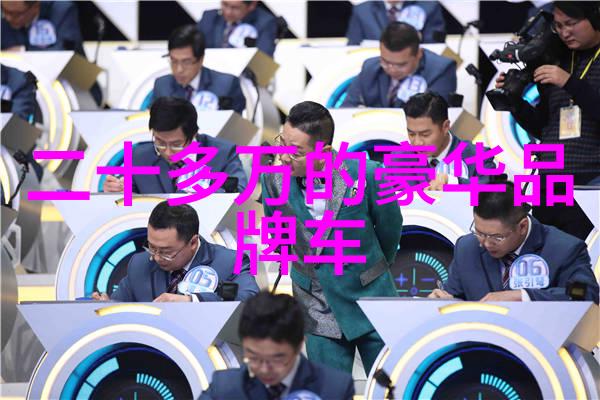 家具厂-木工匠的杰作探秘一家传统家具制造商的创意与技艺