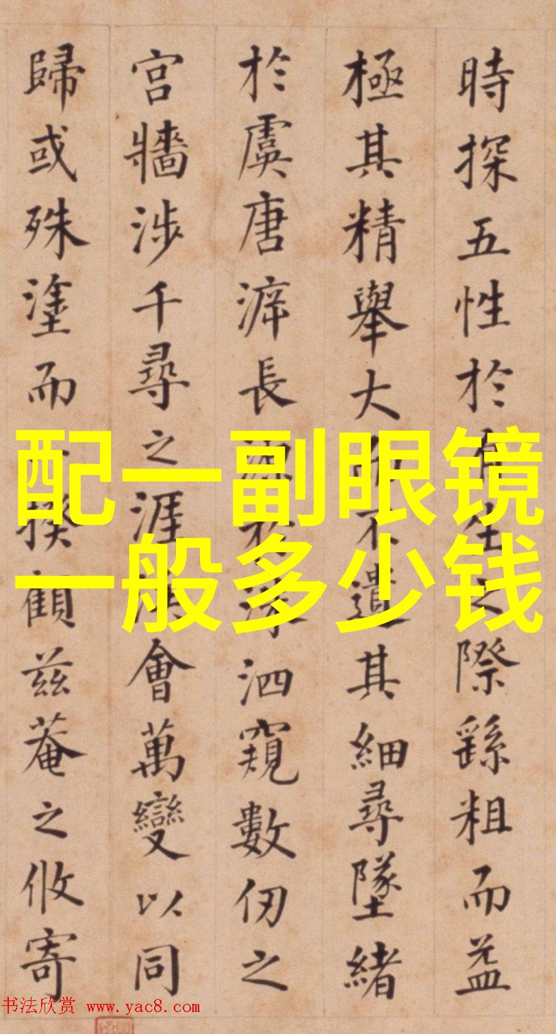 简约自然