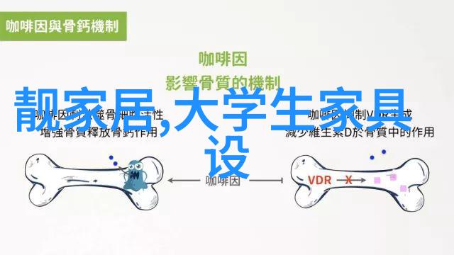 掌握发型艺术如何设计最适合自己的发型