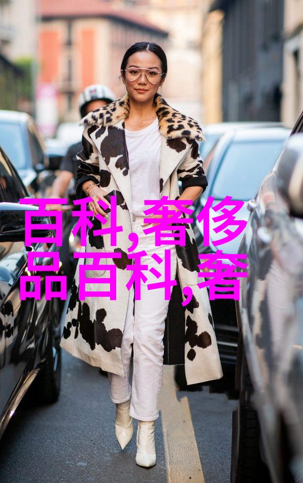 24小时不睡觉-连续醒着的日与夜24小时不眠生活的挑战
