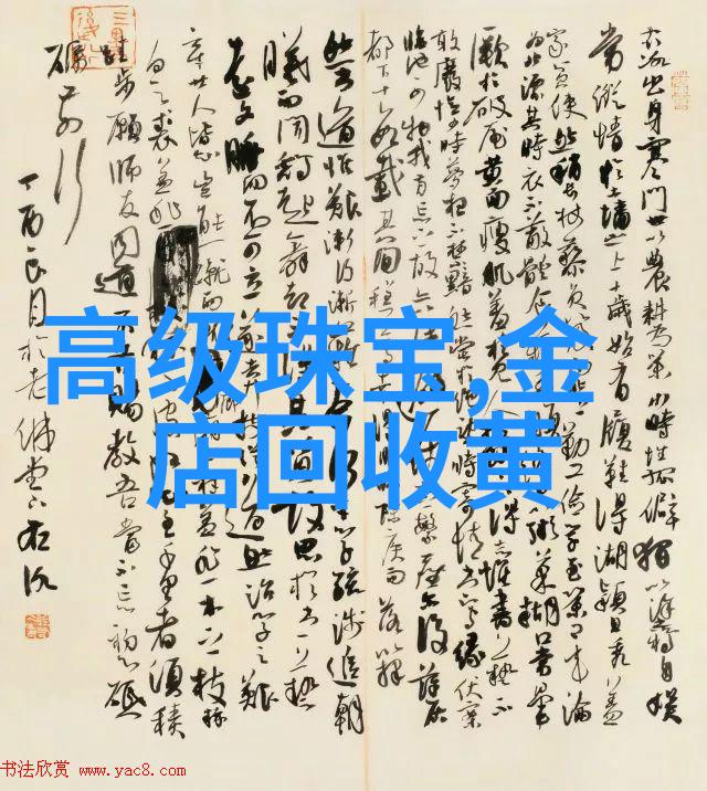 初中男生时尚搭配艺术青春校园的潮流风格