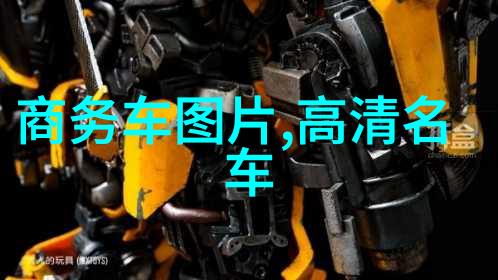 与令人在意的室友共度的时光