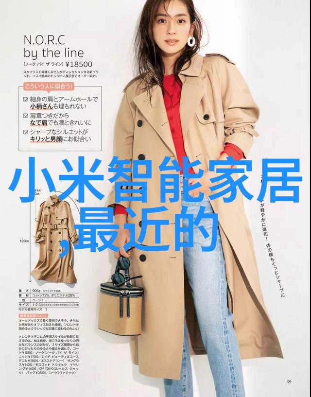 探索中年男性发型选择50岁时期的发型优化策略与个性特征匹配研究