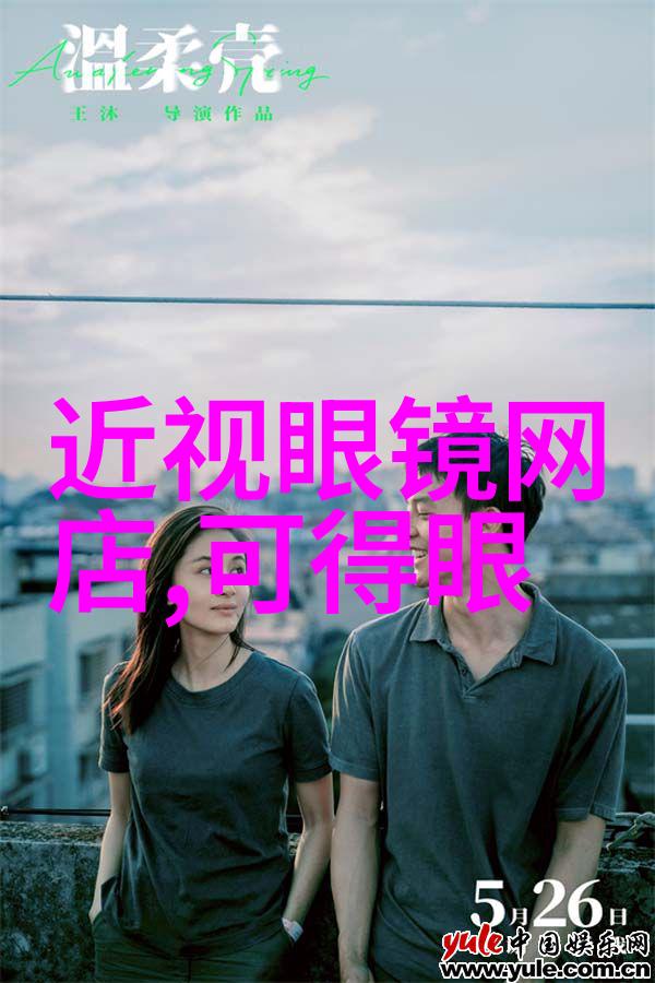 海信空调让夏日也能享受清凉的舒适生活