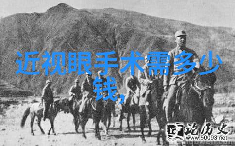 劳斯莱斯幻影7超豪华轿车的巅峰之作