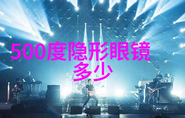 尝鲜小鸡探秘迈开腿的乡土美食视频