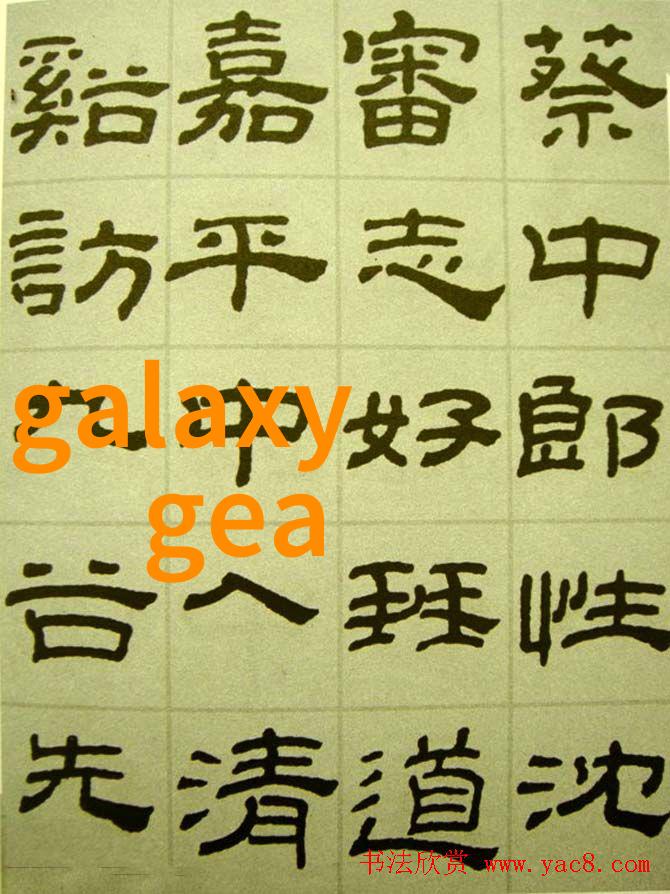 时尚趋势-逆袭美学揭秘今年流行的减龄短发