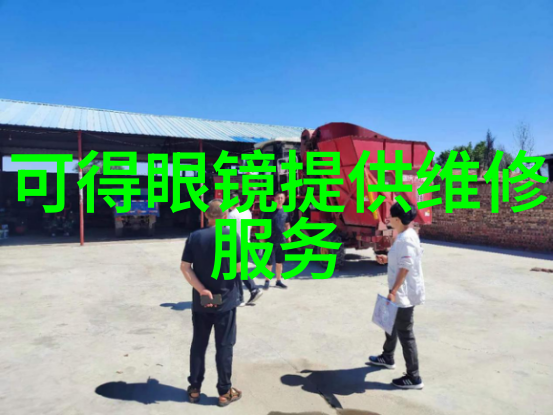 九一传媒制片厂传媒免费我的创意大爆发