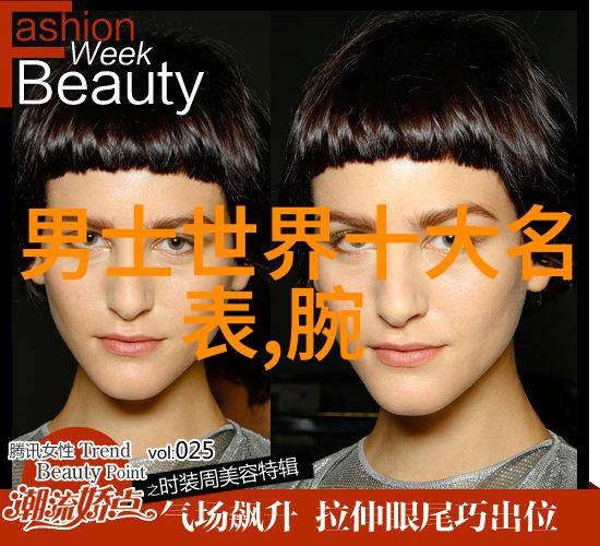 劳斯莱斯幻影7我是如何驾驭这辆豪华车的秘密