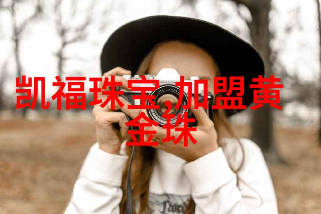 从牛仔到衬衫解析美式复古男装的基本款型
