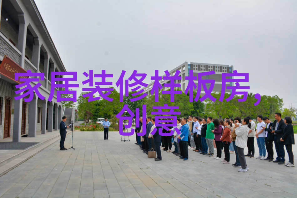 江诗丹顿patrimony-传承与创新探索一支笔的历史魅力