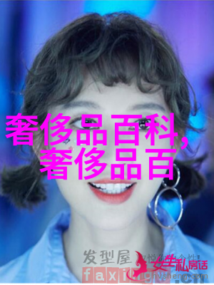 3dmax软件免费下载真的有那么便宜吗