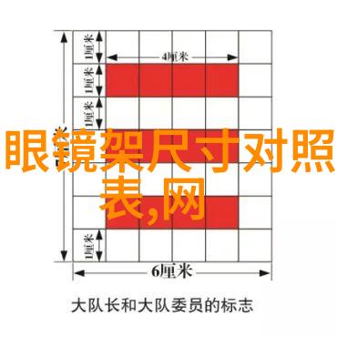 制服先锋影音-校园电影之旅探索制服风格下的影像艺术